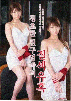 aa影视 权力的游戏