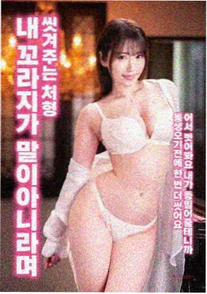 aa影视推荐 教父